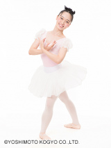 �V�쌀�̃o�����[�i�|�l�E���Y�i�q�A��と�����g�{�ֈڐЕ� �u����2�N�O����v�����ɏZ��ł��� 