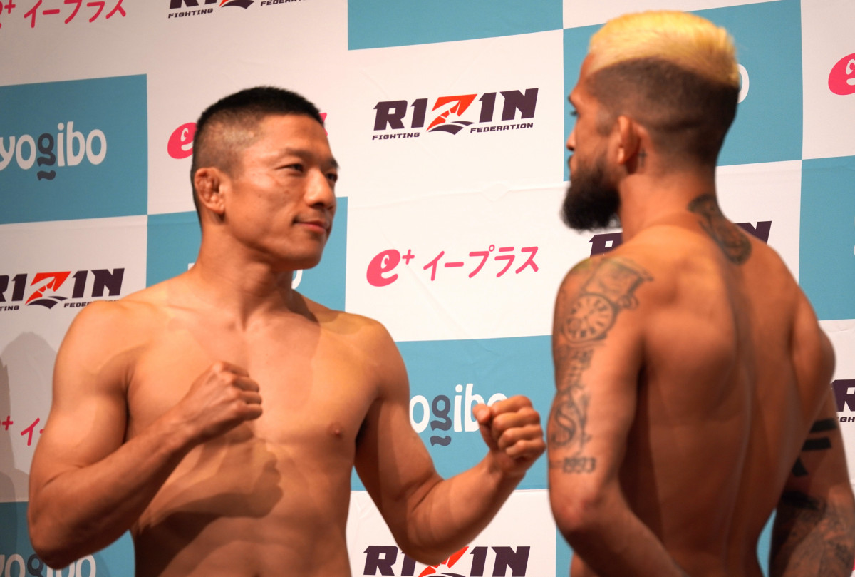 wRIZIN.47x9őΐ킷xi()ƃZWIEyeBX (C)ORICON NewS inc. 