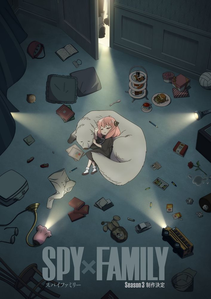 SPY×FAMILY』第3期が制作決定 TVシリーズ続編でビジュアル公開 ...