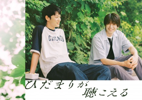 �h���}NEXT�w�Ђ��܂肪��������x