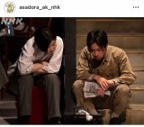 �A���e���r�����w�Ղɗ��x�̌���SNS���iC�jNHK 