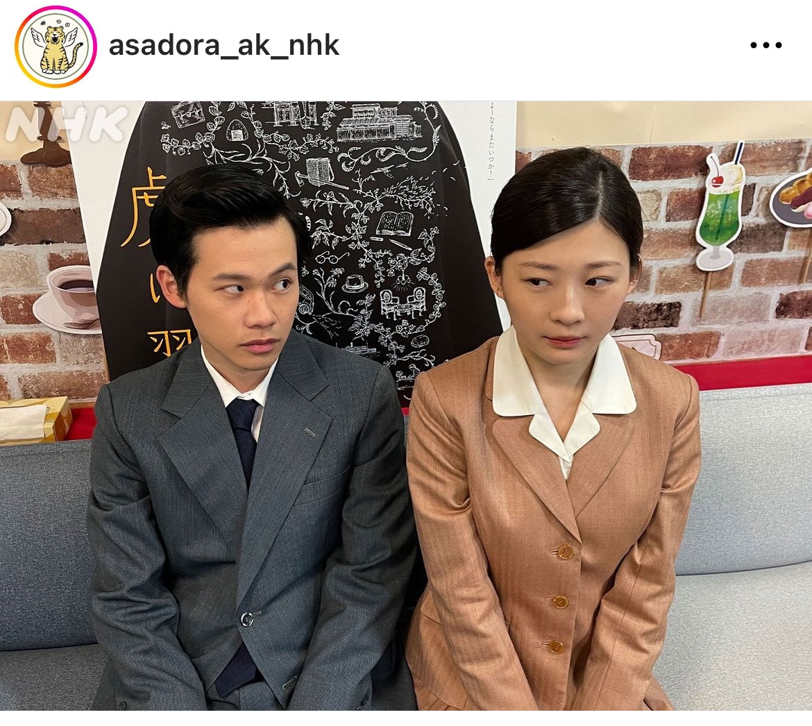 虎に翼』寅子、因縁の相手との“バチバチポーズ”に反響「待ってた