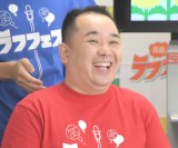 �w�^�Ẵ��t�t�F�Xin�X�m�{2024�x�J�Ô��\��ɏo�Ȃ����~���N�{�[�C�E���C�� �iC�jORICON NewS inc. 