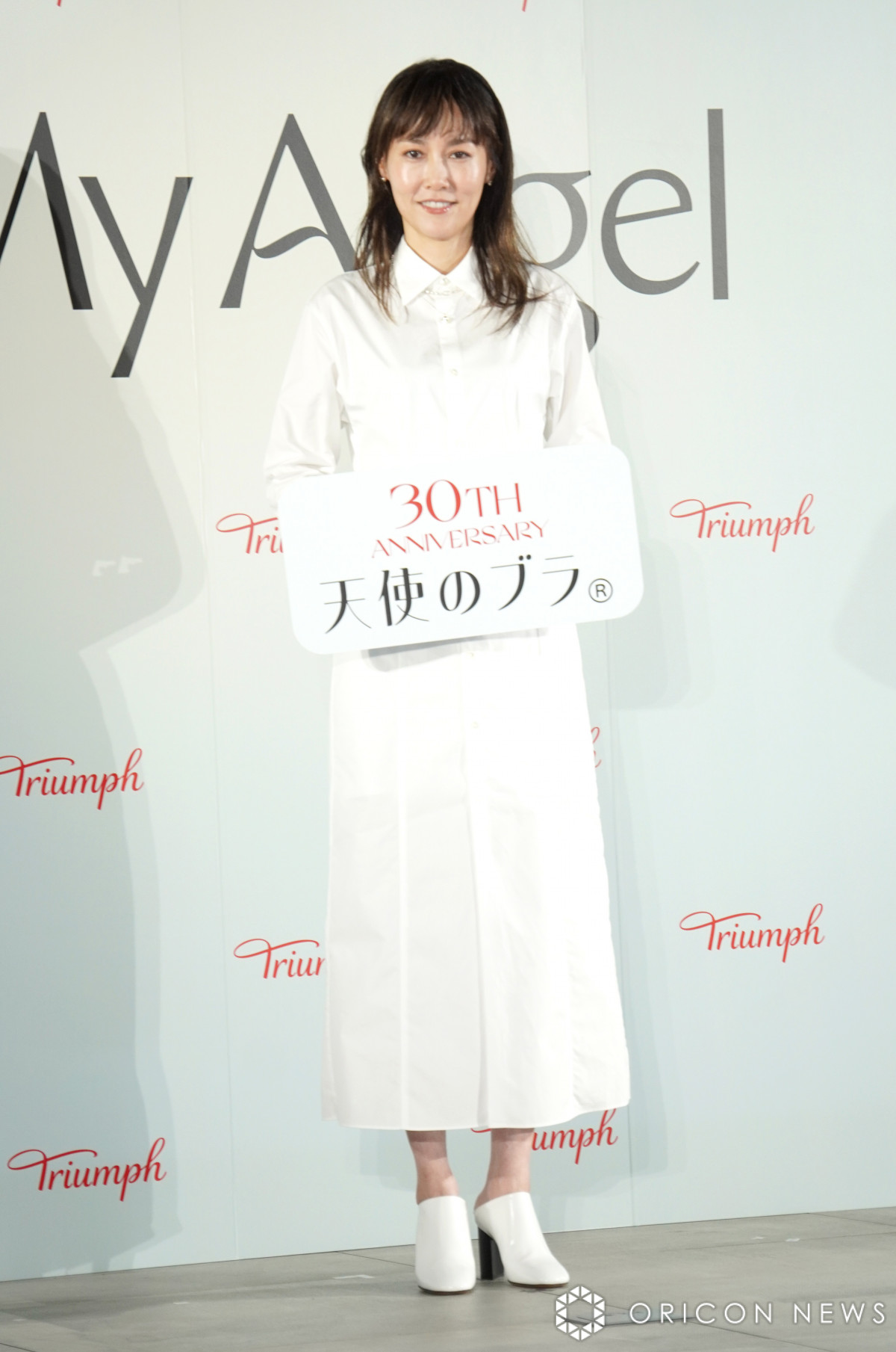 菊地凛子、ランジェリーにリフレッシュの秘けつ「自分だけの香りを