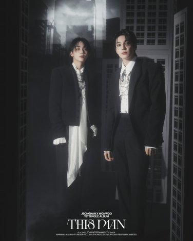 SEVENTEENVjbguJEONGHAN X WONWOOv()WnAEHk(P)&(C) PLEDIS Entertainment 