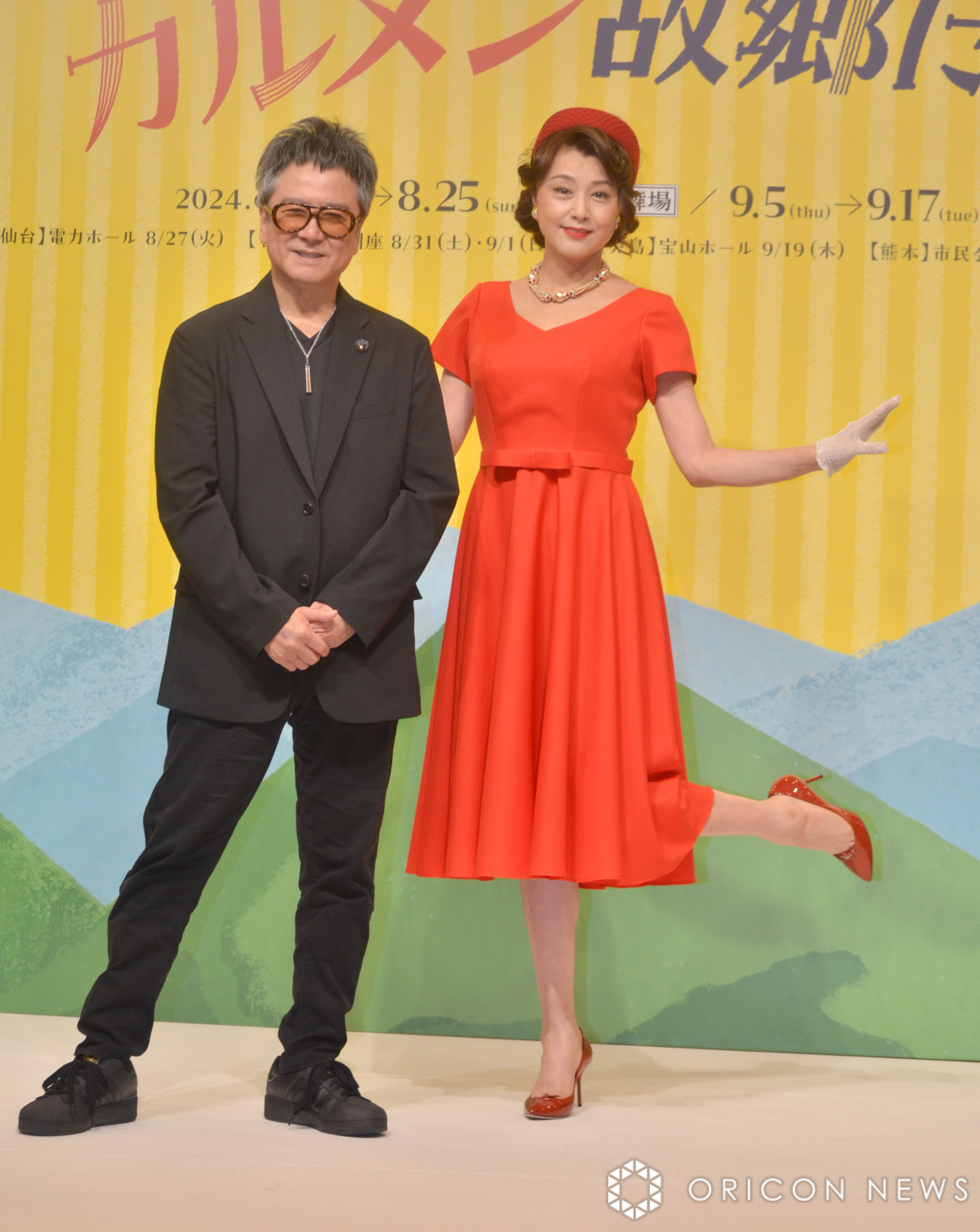 藤原紀香　ヌードアイコラ 画像・写真 | 藤原紀香、変わらぬ美貌の秘訣語る「いくつになっても女性を楽しむこと」 4枚目 | ORICON NEWS