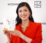 �A���~�J�A���߂���J�����_�[��2�e�Łg�}���n���h�ӎ� ��Ǔ_��1�ɂ�������� 