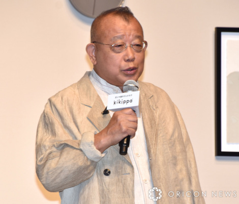 �wkikippa�x�u�����h�A���o�T�_�[�A�C���\�ɏo�Ȃ����Ε����ߕr �iC�jORICON NewS inc. 