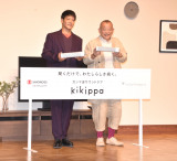 wkikippaxuhAoT_[AC\ɏoȂ()x͑YAΕߕr (C)ORICON NewS inc. 