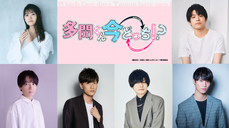 ����w�������񍡂ǂ����I�H�x�A�j���� 