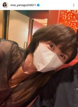 �R�������u�p�p����Ɗό��f�[�g�v�i�ʐ^�̓C���X�^�O���� ��moe_yamaguchi0611 ���j 