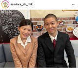 �A���e���r�����w�Ղɗ��x�̌���SNS���iC�jNHK 