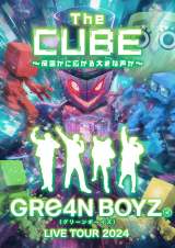 アントキノイノチ DVDスタンダード・エディション | GRe4N BOYZ | ORICON NEWS