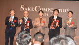 RyeBVwSAKE COMPETITION 2024x̕\̖͗l (C)ORICON NewS inc. 