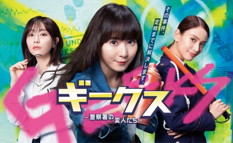 �w�M�[�N�X�`�x�@���̕ϐl�����`�x�̃|�X�^�[�r�W���A�������� �iC�j�t�W�e���r