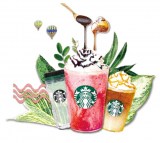 �y�����z�X�^�o�̃J�X�^�}�C�Y�����Ԍ���Ŗ����A�g�}�C�^���u���[���p�h�ł����̃h�����N�����b�`�� 