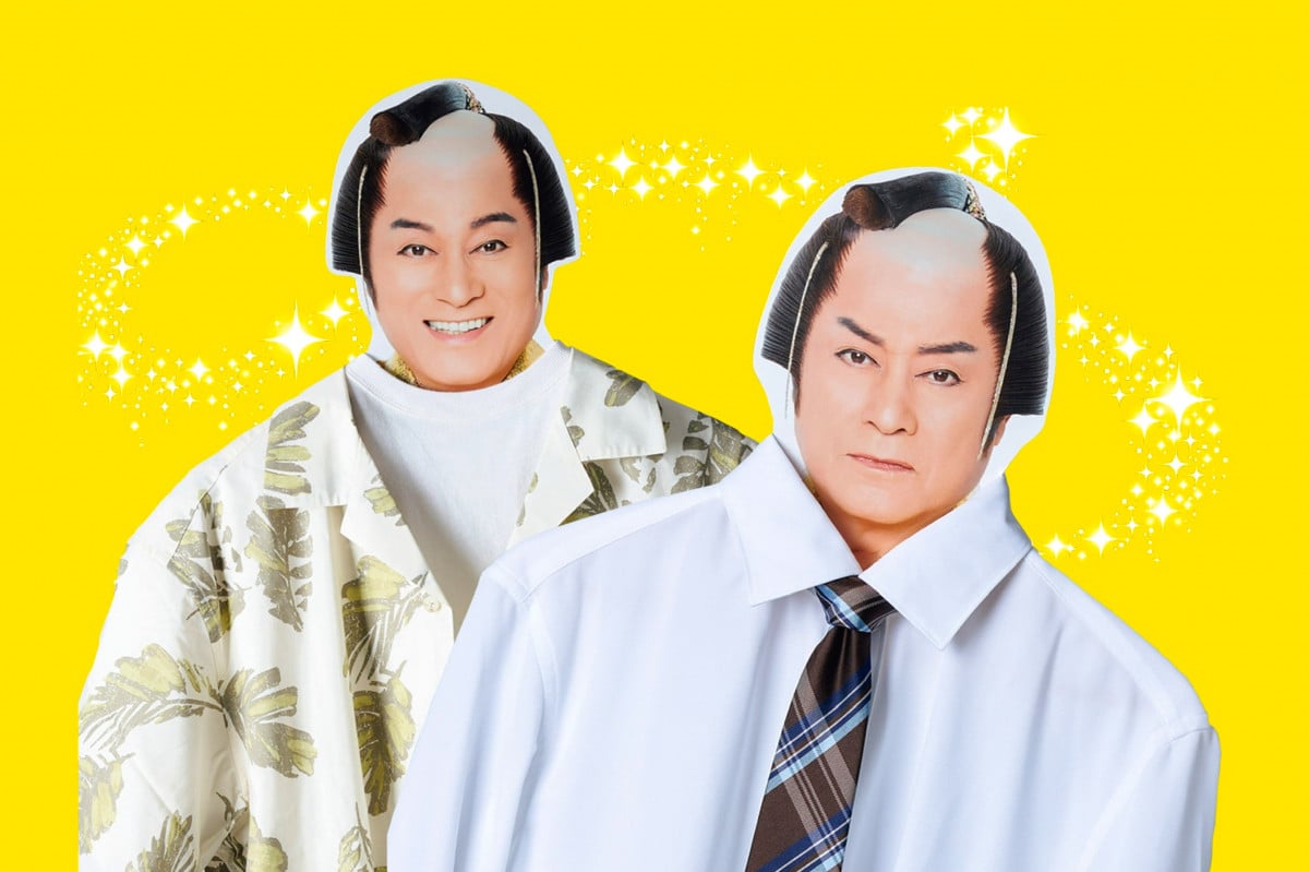 マツケンハンガー」が付録に 爽やか笑顔＆キリッとキメ顔の2パターン