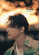 吉沢亮　公式写真　7枚セット 吉沢亮 デビュー15周年記念 写真集『Profile』発売決定！ | 株式