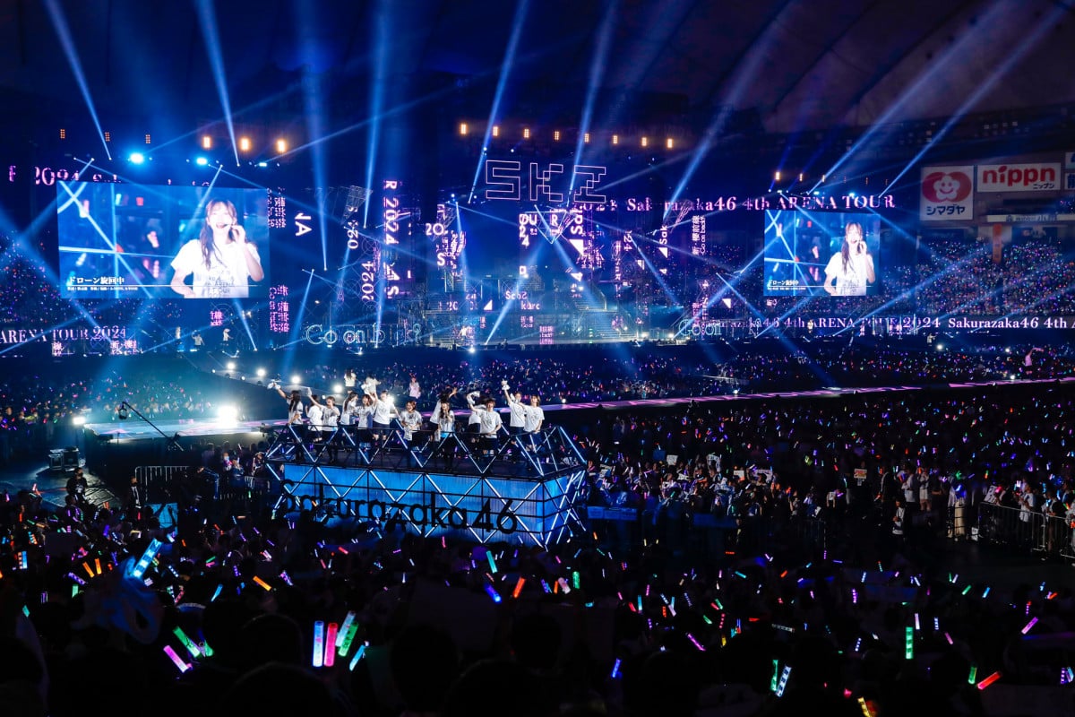 画像・写真 | 櫻坂46、東京ドームで過去最大11万人動員 『4th YEAR ANNIVERSARY LIVE』＆『BACKS  LIVE!!』開催も発表 39枚目 | ORICON NEWS
