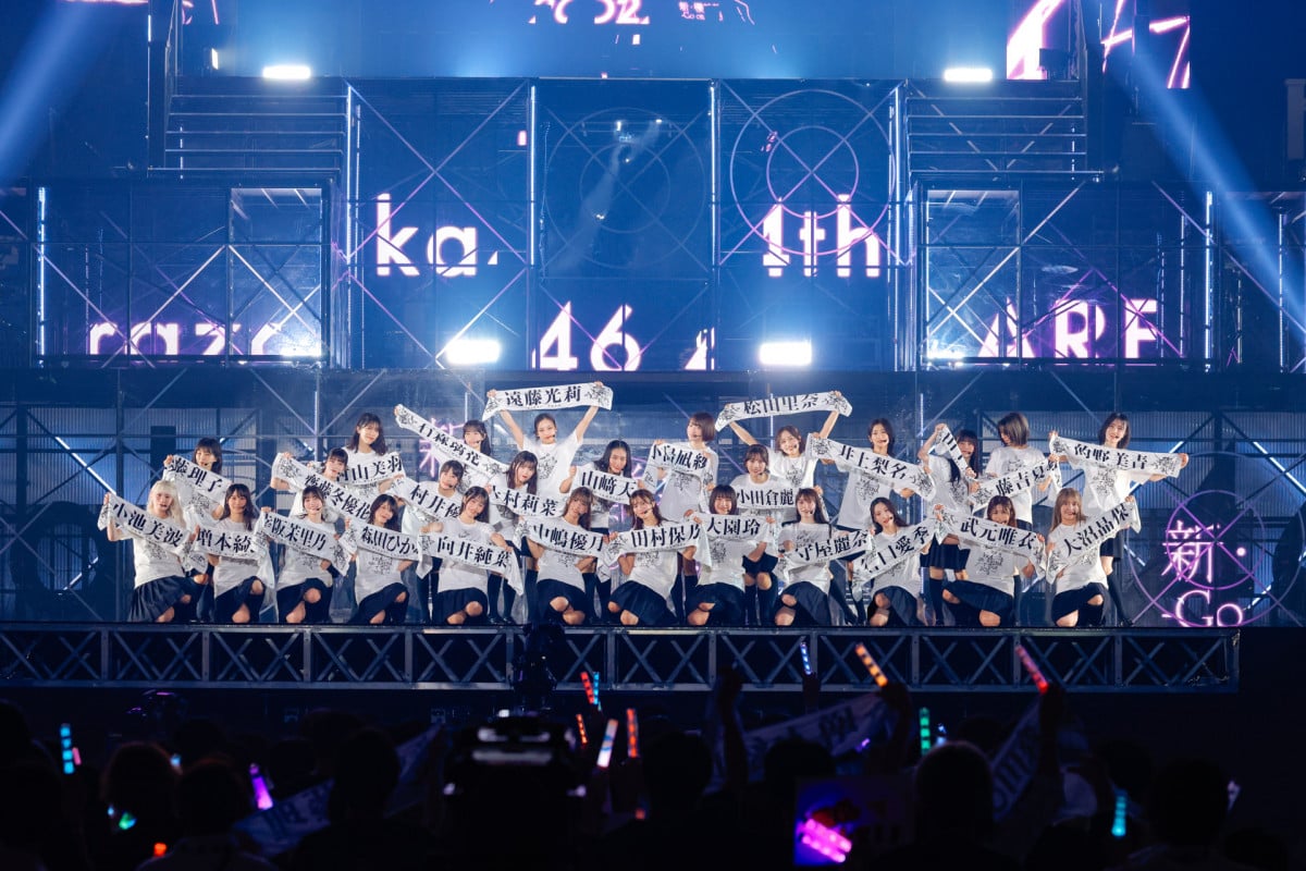 櫻坂46、東京ドームで過去最大11万人動員 『4th YEAR ANNIVERSARY LIVE』＆『BACKS LIVE!!』開催も発表 |  ORICON NEWS