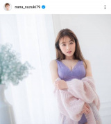 �g�o�`�F���[�ƃJ�b�v�������h�̗�ؓށX�A�����W�F���[�p�Ŕ��{�f�B �F���ۃV���b�g���J 