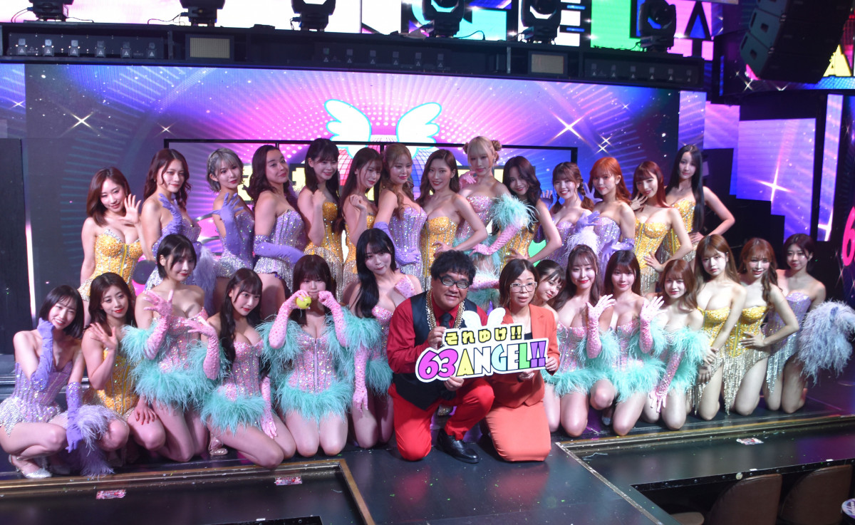 63ANGEL バーレスク東京 もも 写真36枚＋リストバンドセット 63ANGEL バーレスク東京 もも 写真36枚＋リストバンドセット 63ANGEL