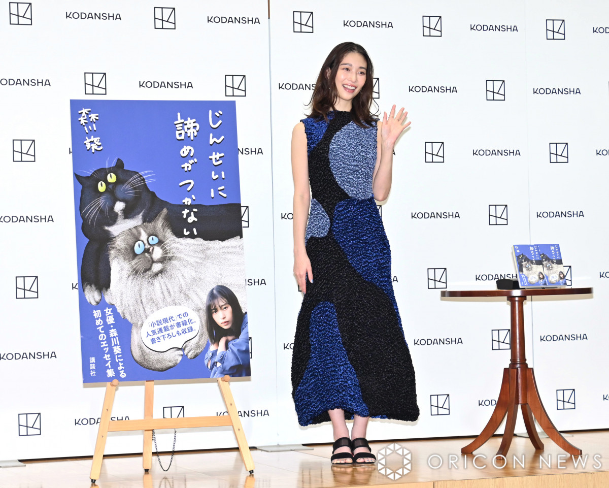 w񂹂ɒ߂ȂxLOɏoȂX숨 (C)ORICON NewS inc. 