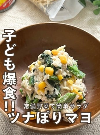 o̒Duh||T_hƂ́Hi摜񋟁myu_rakuchin_recipej 