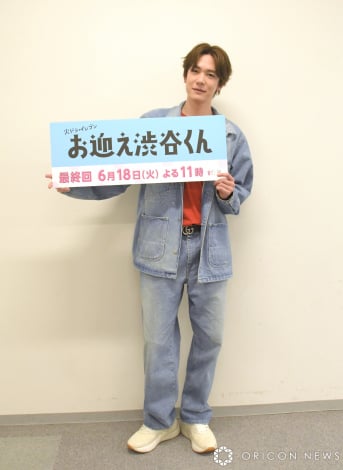 w}aJxŏI񒼑O݂ǂމɏoȂGY (C)ORICON NewS inc. 