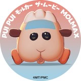 wPUI PUI J[ UE[r[ MOLMAXxrWA (C)/PUI PUI J[ψ 