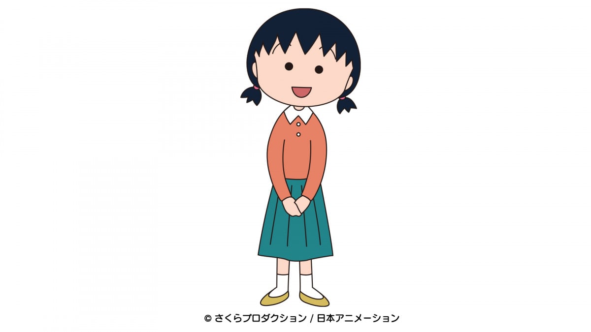 画像・写真 | 『ちびまる子ちゃん』お姉ちゃん役の豊嶋真千子