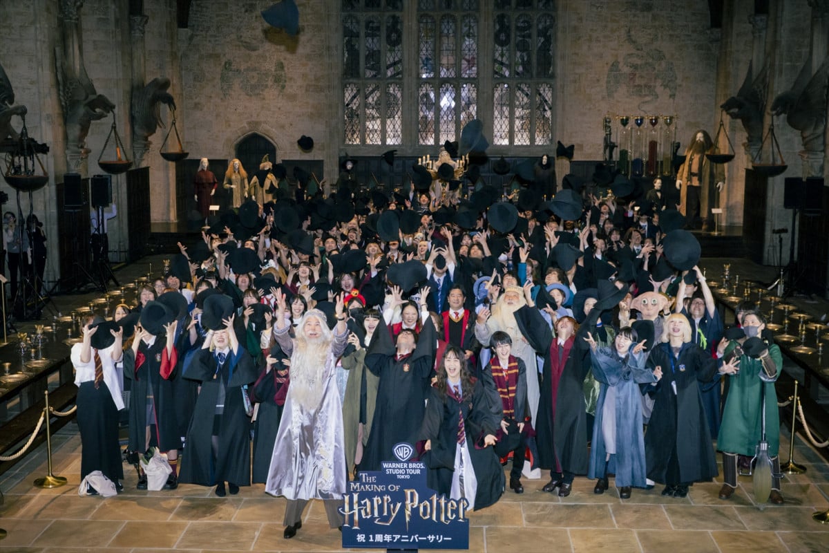 ワーナー ブラザース スタジオツアー東京 - メイキング・オブ・ハリー