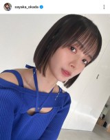 ���c�щ��A�g���~�j�h���r&�g�������h�g�b�v�X�Ő▭�������u�X�^�C���ِ��l�v�u���r�y��v 