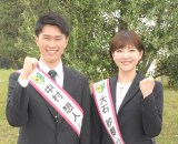 ABC�e���r�V�l�A�i�E���T�[�i������j�����z�l�A��Ύў� �iC�jORICON NewS inc. 