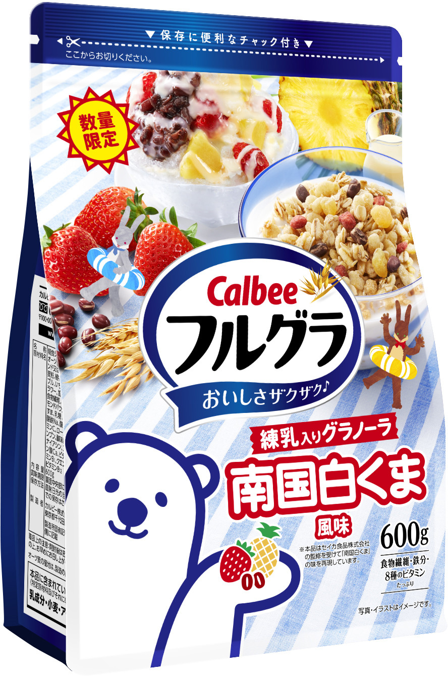 画像・写真 | 「フルグラ」と「南国白くま」がコラボ 開発に1年…フルーツにこだわり 1枚目 | オリコンニュース（ORICON NEWS）