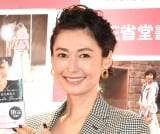 �c�ۖ��I�iC�jORICON NewS inc. 