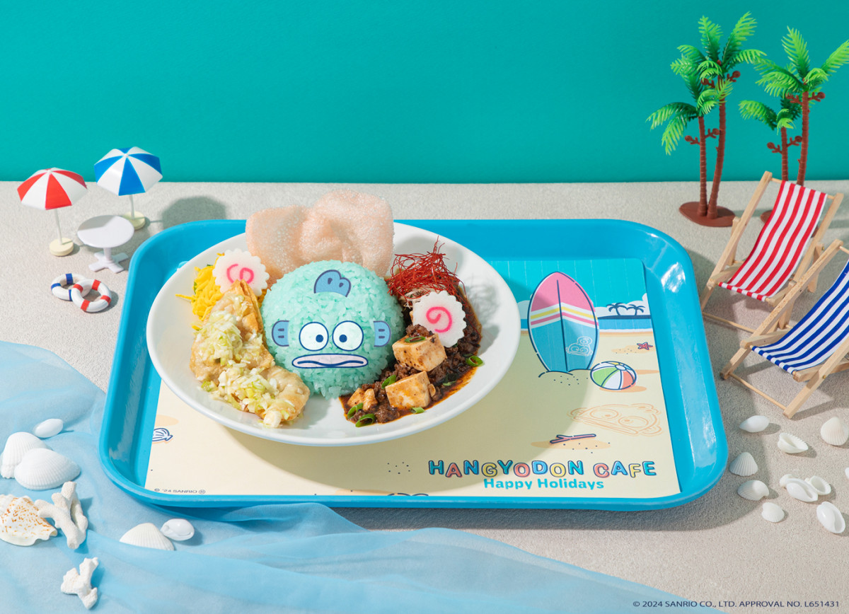 クリアポット 半熟温泉 ハンギョドン 楽天市場】ハンギョドン クリア