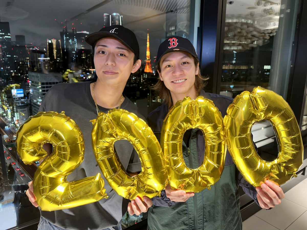 TravisJapan 松田元太 VIIsual 東京タワー まとめ売り TravisJapan 松田元太 VIIsual 東京タワー まとめ売り Travis