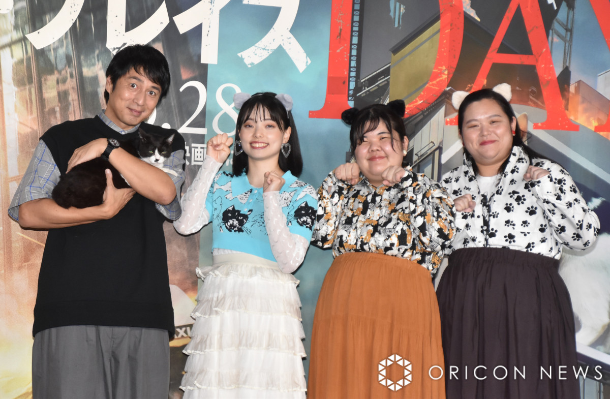 カープ芸人”徳井義実、愛猫に助っ人外国人の名前 エルドレッド