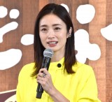 �w�ۋT���ǁ[�Ȃx�V���i���\��ɏo�Ȃ�����ˍ� �iC�jORICON NewS inc. 