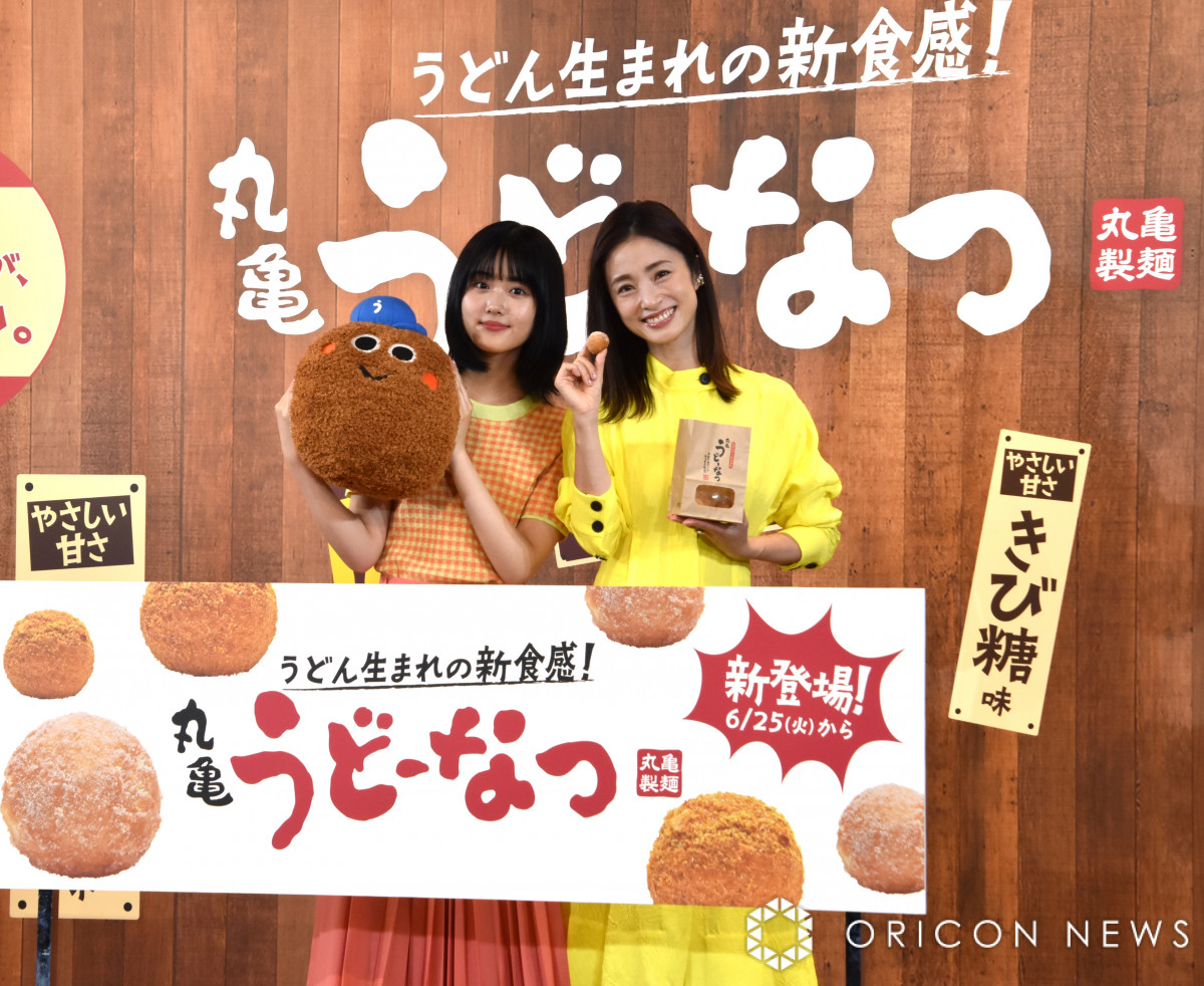 上戸彩 特製生写真 懸賞当選品 上戸彩：15年ぶり写真集発売 子供優先の生活にある「同じ風景は戻って