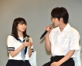 �w���̎q�̎q�ǂ��x�����ɏo�Ȃ����i������j���c�Ђ��A�דc������ �iC�jORICON NewS inc. 