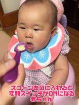 �X�v�[�������ɓ����Ɓc�l�����ς�肷����0�΃x�r�[��54���Đ��u�N�Z��!�v�u�\�z�O�̊炷����w�v 