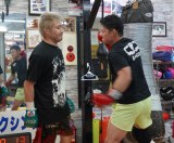 ��ؐ�T��Ɍ����Č��J���K���s�����ܖ����T �iC�jORICON NewS inc. 