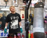 ��ؐ�T��Ɍ����Č��J���K���s�����ܖ����T �iC�jORICON NewS inc. 