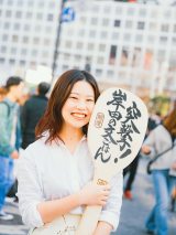 �wnews ��������x�R�����e�[�^�[�ݓc�ޔ����AABC�Љ��ŃT�C����&�����p�� �G�r�V�[����? 