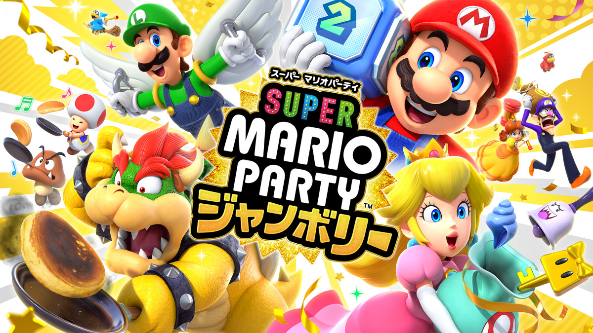 画像・写真 | 任天堂『マリオ』新作2本発表 『マリオ＆ルイージ