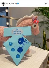 ���̓��Ɂu�������T�v���C�Y�v�����������Ƃ𖾂�����EXILE�E���{���v�i�ʐ^�̓C���X�^�O���� �� exile_matsu���j 