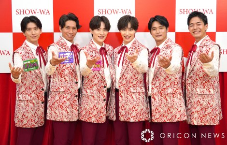 画像・写真 | SHOW-WA、メジャーデビュー決定直後の第一声「実感が