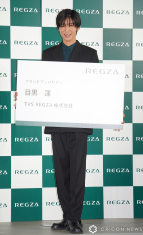 TVS REGZA�V���i���V�u�����h�A���o�T�_�[���\��ɏo�Ȃ���Snow Man�E�ڍ��@ �iC�jORICON NewS inc. 